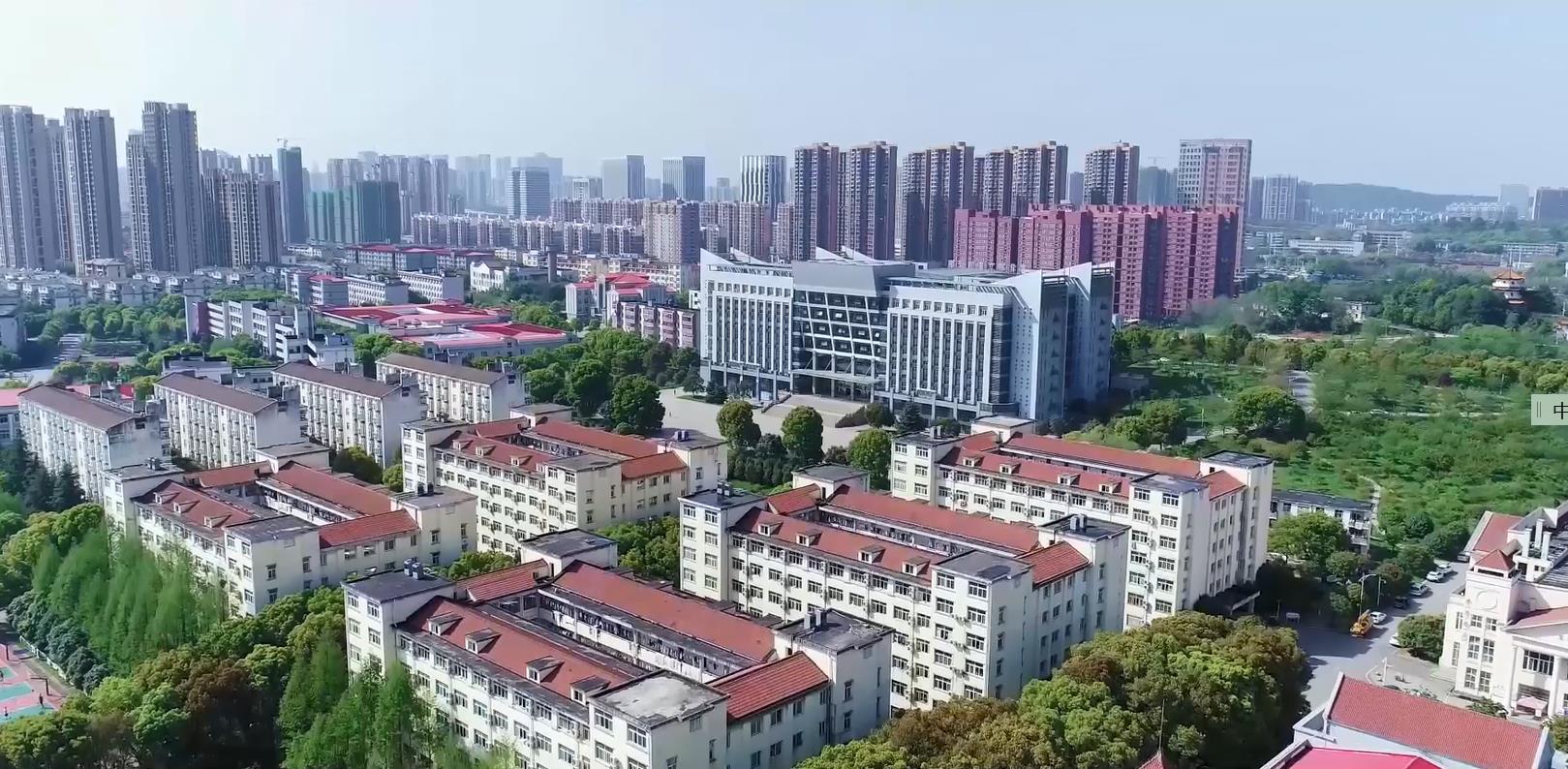 湖北第二师范学院招生在线