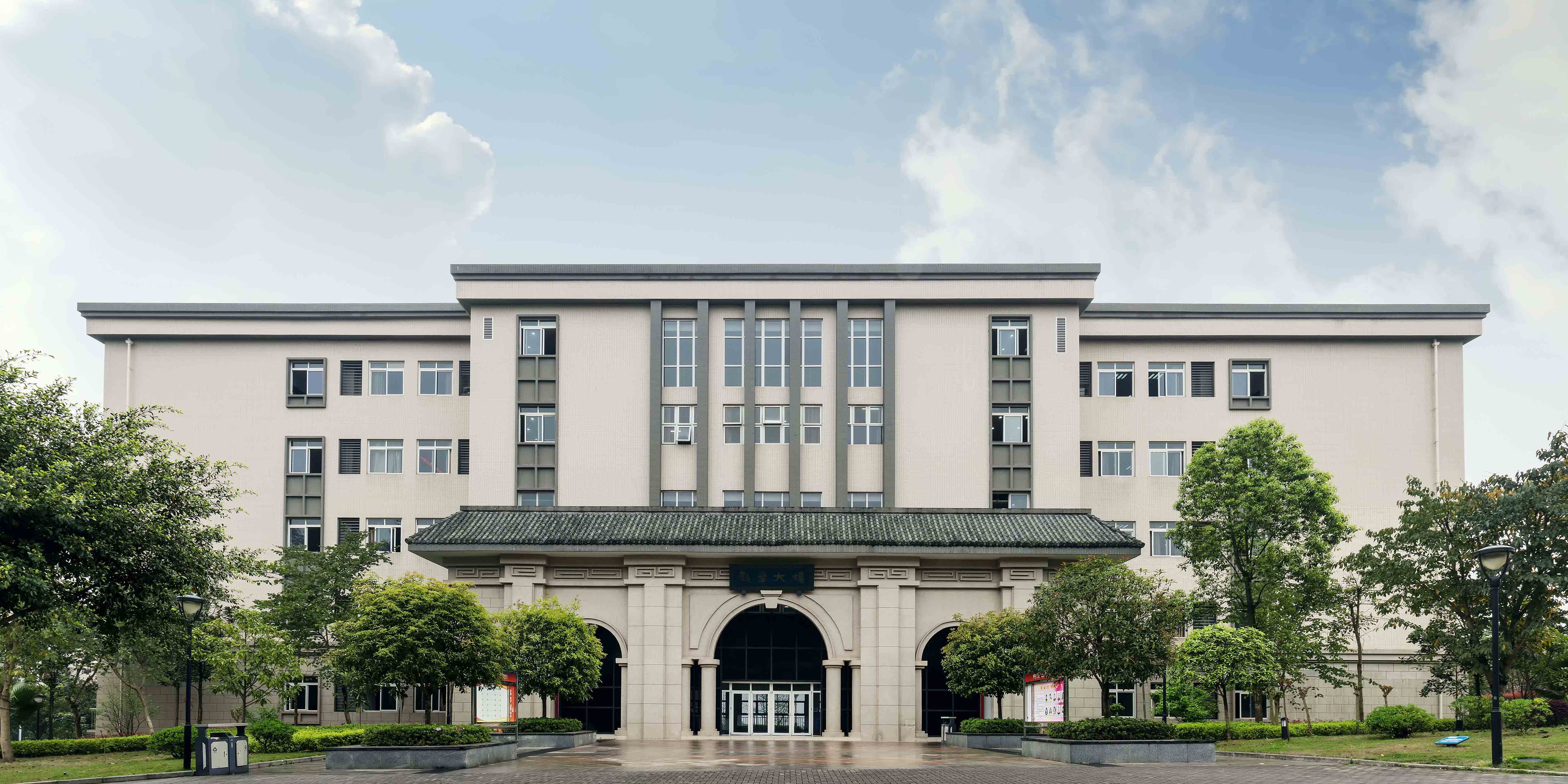 重庆市綦江中学高中部：百年名校，高考金字塔尖，你想不想进去？ - 哔哩哔哩