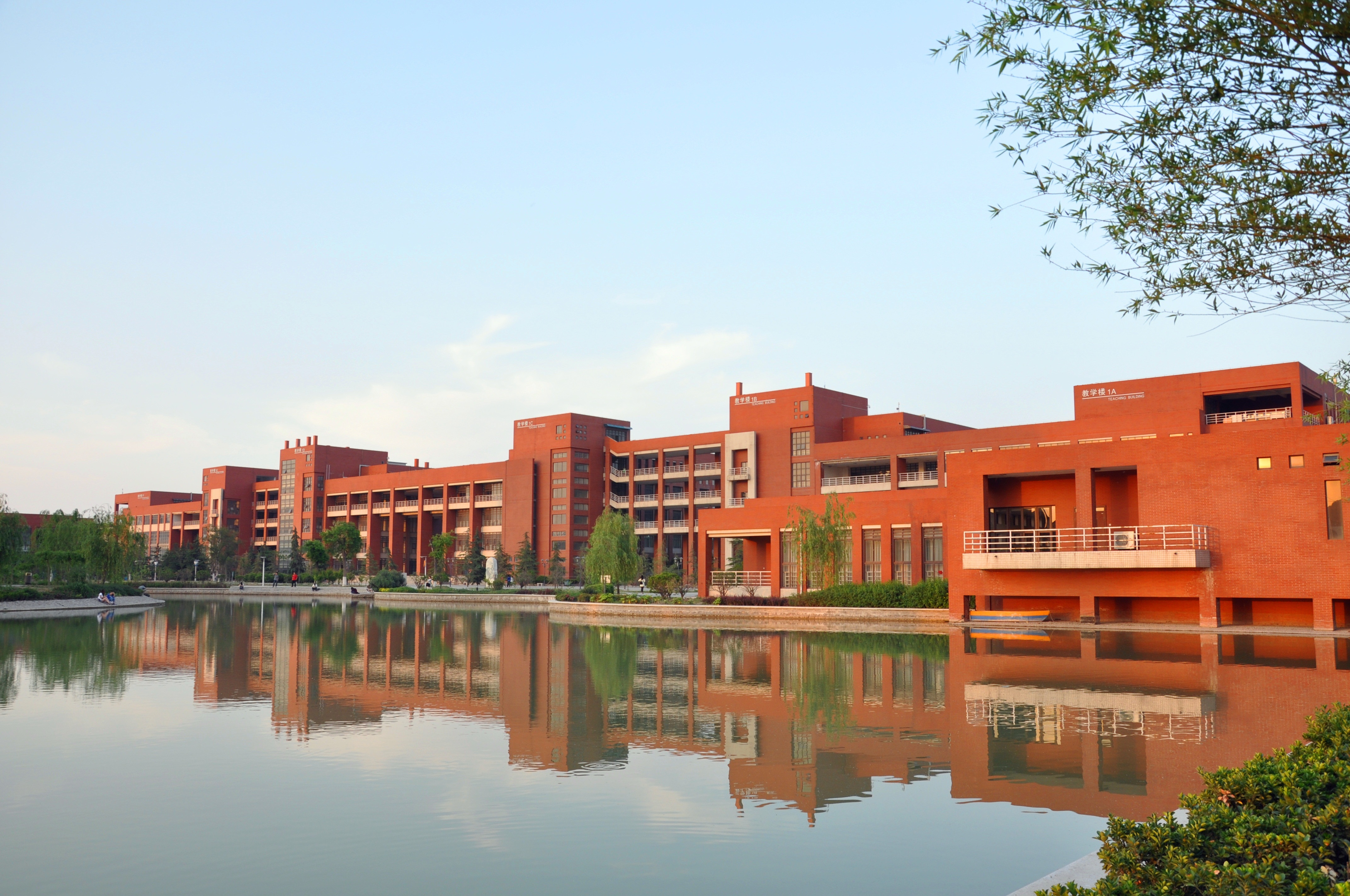 陕西科技大学本科生招录智能咨询平台