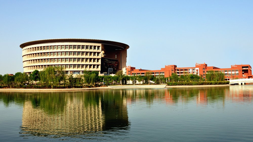 陕西科技大学本科生招录智能咨询平台