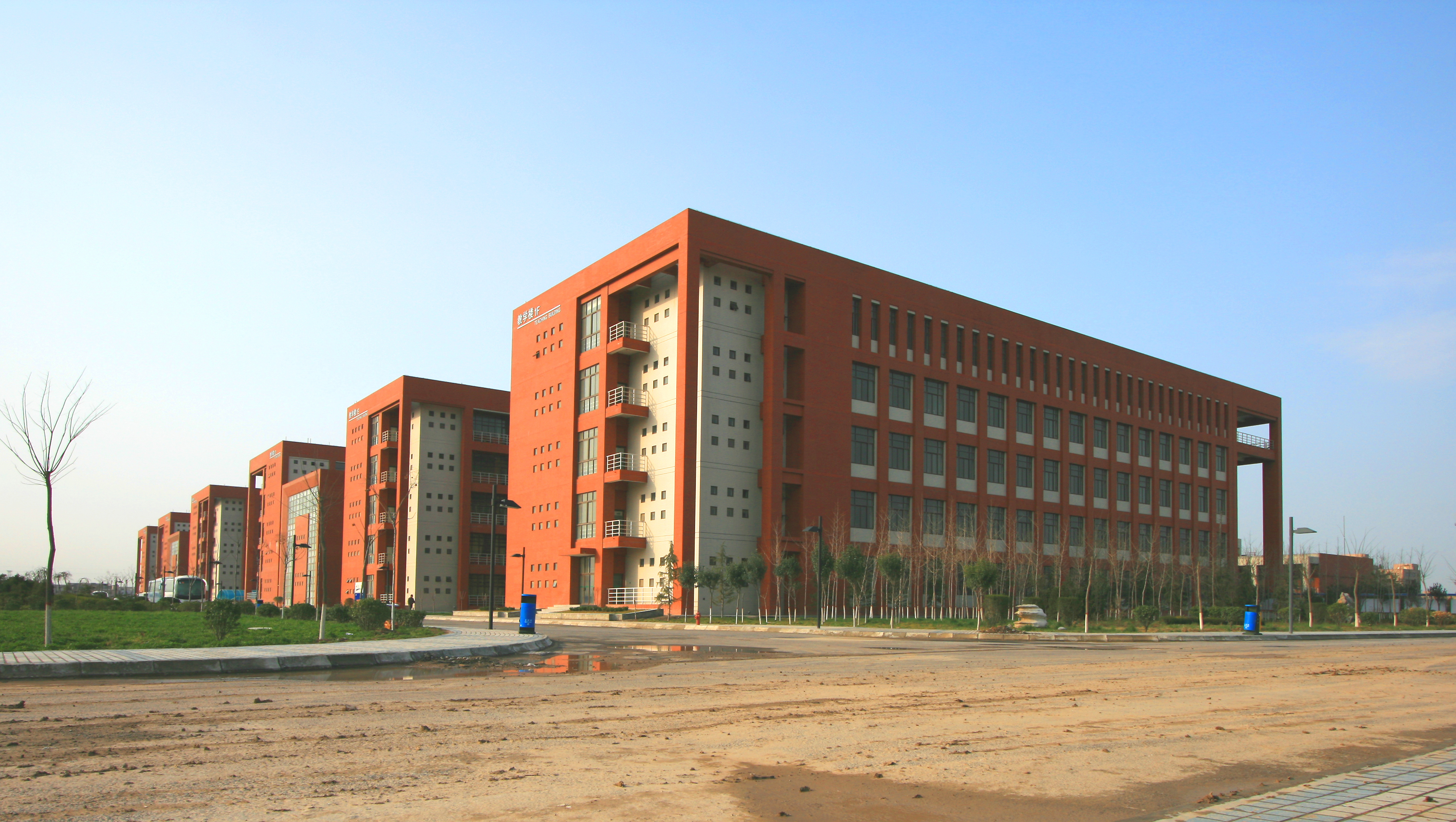 陕西科技大学研究生招生智能咨询系统