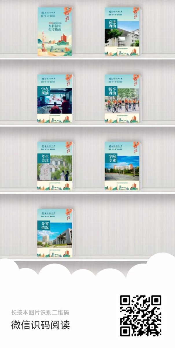 D:\\Users\\Documents\\WeChat Files\\qq616475853\\FileStorage\\Temp\\28cef941a7beacdb5c2221b7259fcd06.jpg