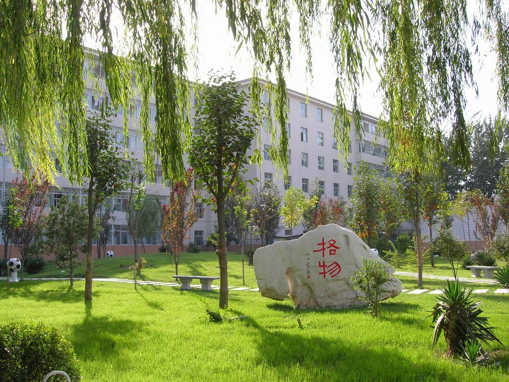 华北电力大学(保定)本科招生智能咨询系统校园风采