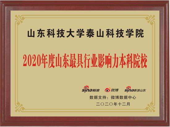 微信图片_20201214085400.jpg