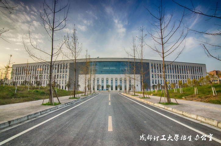 成都理工大学高招智能咨询系统成理风物