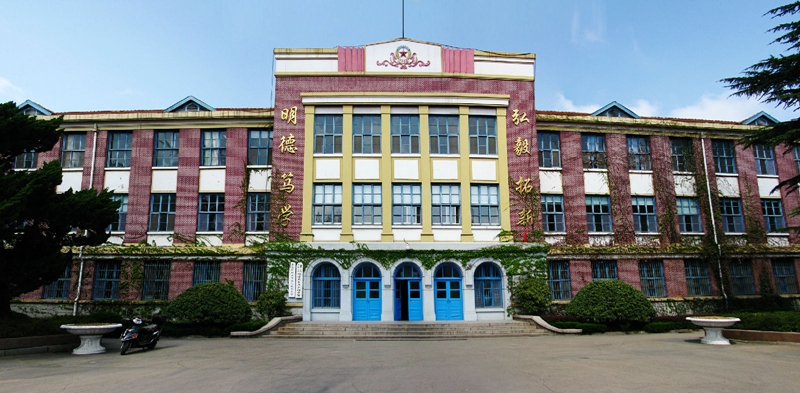 青岛科技大学高招智能咨询服务系统校园风采
