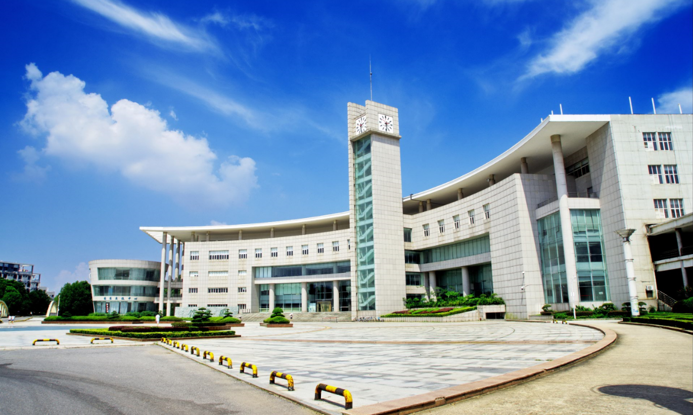 湖北经济学院本科招生网校园风采