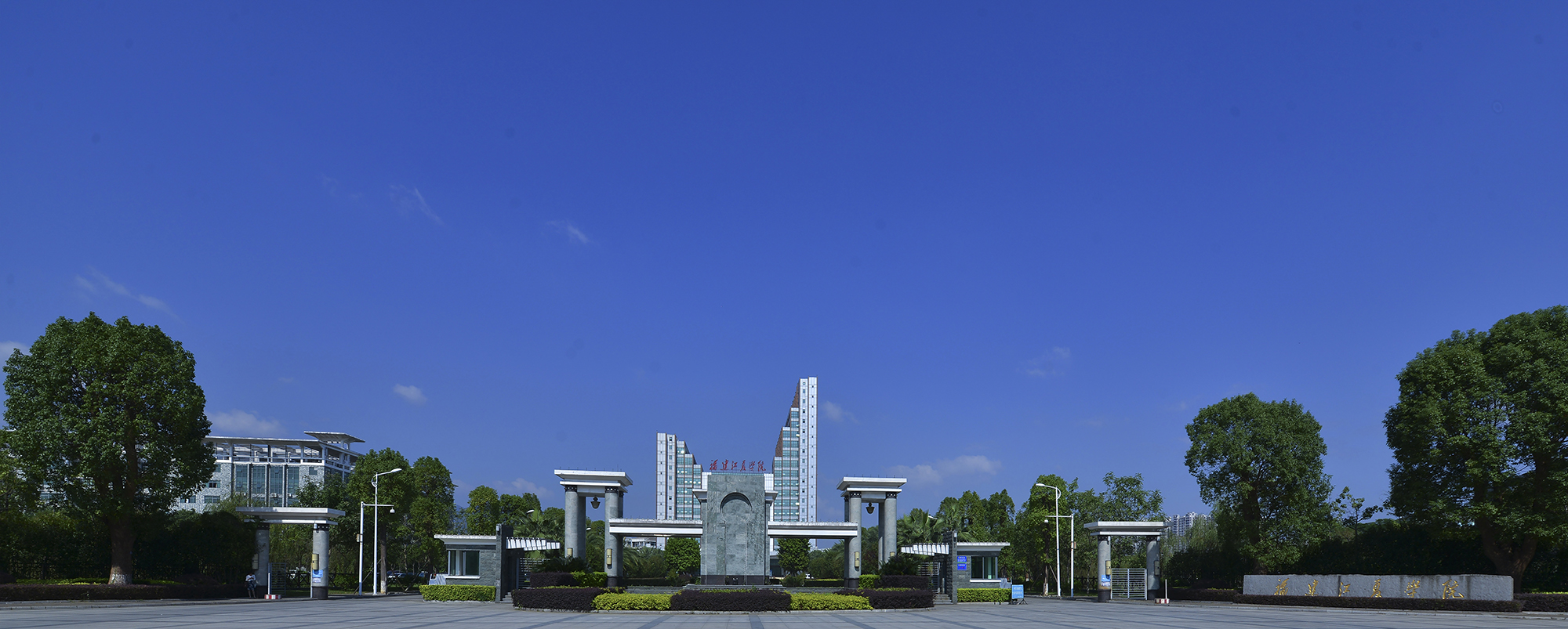 福建江夏学院本科生招录智能咨询系统