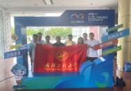 武汉工程大学储能科学与工程专业介绍